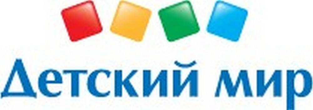 Адрес магазина Детский мир в Белгороде: Народный бульвар, 82. С 1