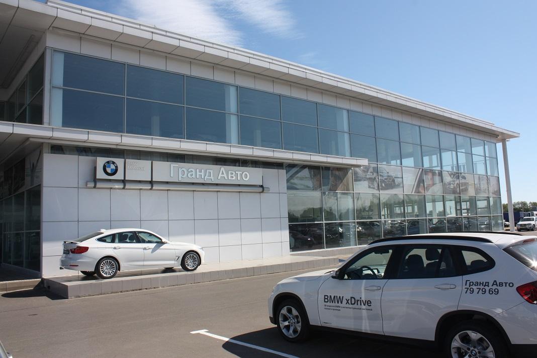 Купить Китайский Авто В Твери Салоны Адреса