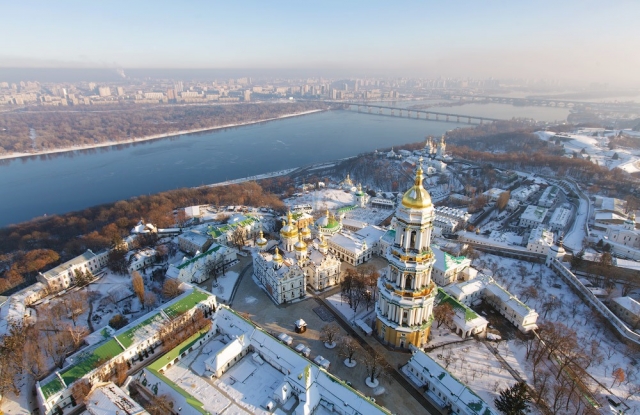 недвижимость Киева