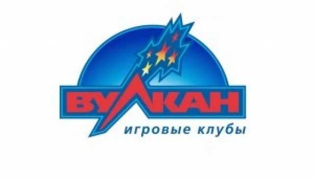 игровые автоматы играть бесплатно вулкан