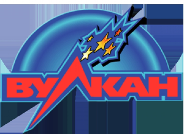 казино Вулкан