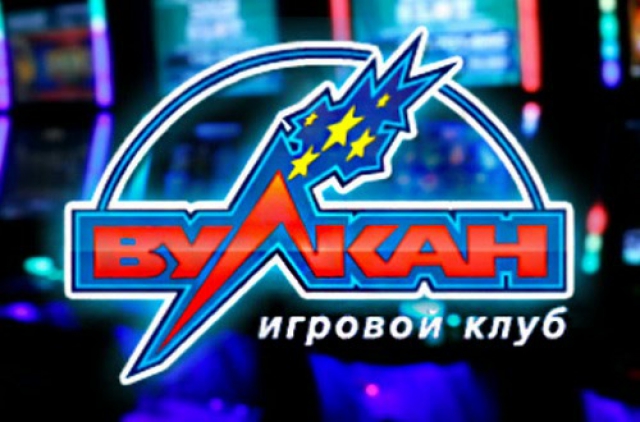 https://vulkanplatinumcasino.com/game/hall