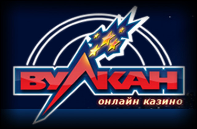 club vulkan russia
