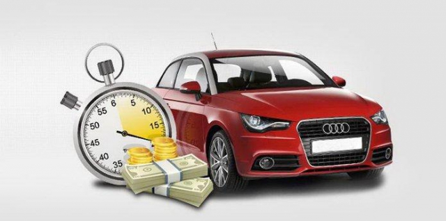 Автовыкуп