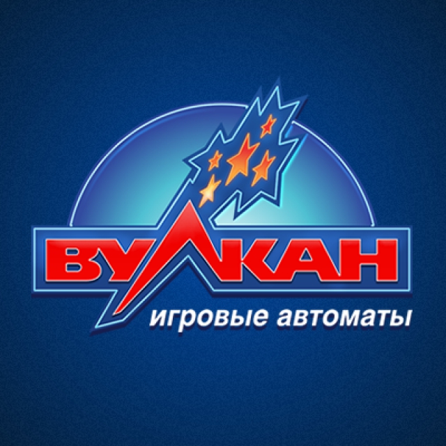 Игорный клуб Вулкан