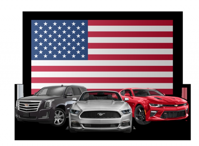 Автомобили из США 