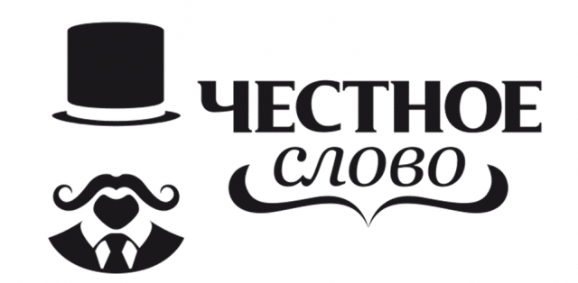 Займы в Честном слове