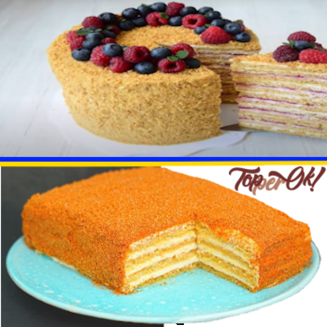 Тарелка или Подложка под торт?